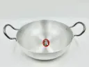 Karahi 23x7.5cm Polished Kar0023