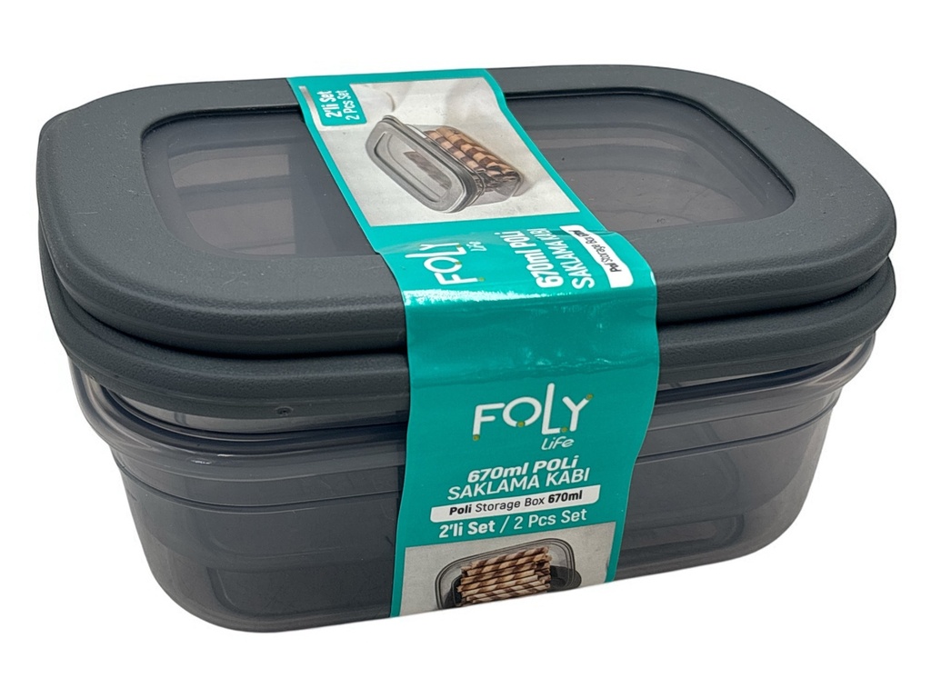 Storage Box 2pc Set 17x12x6cm 0.67lt food Container Plastic With Lid BNM-7659