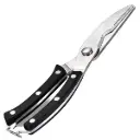 Poultry Shears 250mm Stainless Steel - 14550 