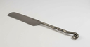 Cake Knife 15.5cm Curl Handle Stainless Steel - SRM15185