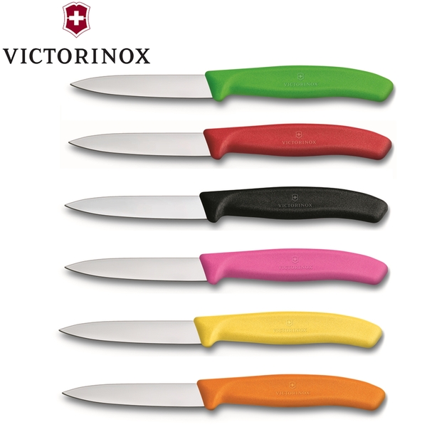 Victorinox Knife 8Cm Plain Paring